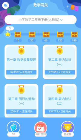 20251103113033812.png img_localize_c381ba6f493d15f50aae3f1e858fab0c_1080x1854.png