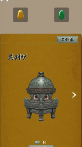 20251103115456105.png 358 (3).png