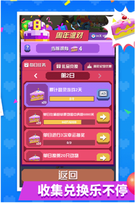 20251103115938385.png 358 (3).png