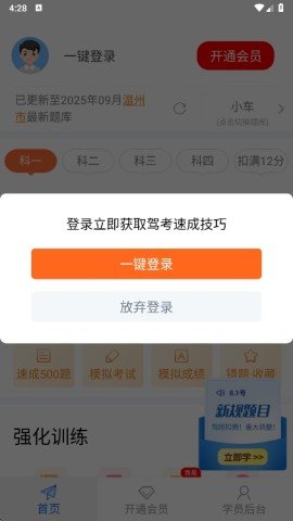 20251103120900845.jpg dasasdgasdfasdgasdg (3).jpg