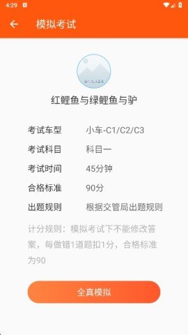 20251103120909956.jpg dasasdgasdfasdgasdg (1).jpg