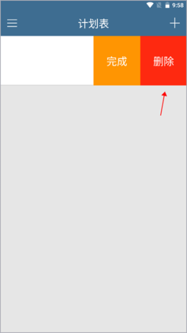 dsagsdafasdgasdg (1).png