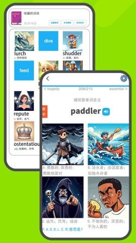 20251103124742723.jpg dasgsdafasdgsdafasdg (2).jpg