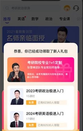 20251103125521655.jpg dsagsdafasdgasd (1).jpg