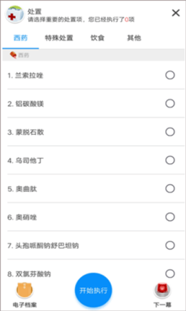 20251103163552960.png dsagsdafasdgdasfasdg (1).png