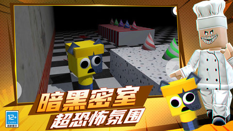 20251103163817841.jpg 12161013ccie.jpg