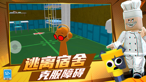 20251103163823291.jpg 12161012y0w1.jpg