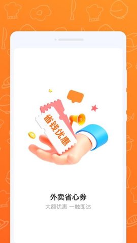 20251103163958816.jpg 257 (4).jpg