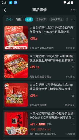 dasgasdfasdgadsfgasdg (1).png