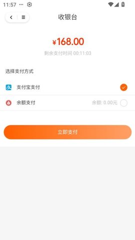 20251103164419493.jpg 358 (1).jpg