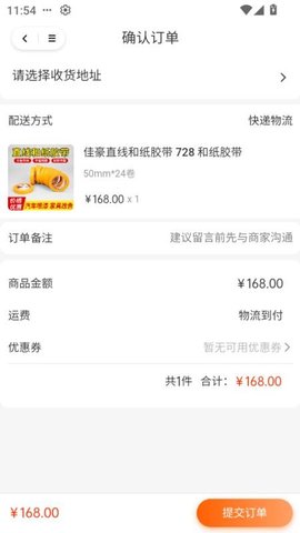 20251103164426126.jpg 358 (3).jpg