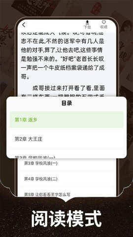 20251103170536387.jpg 2587 (3).jpg