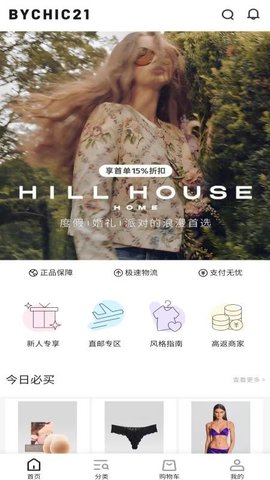 20251103172407872.jpg 2457 (1).jpg