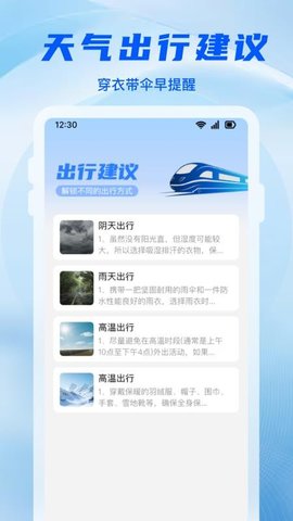 20251103174218337.jpg 375 (3).jpg