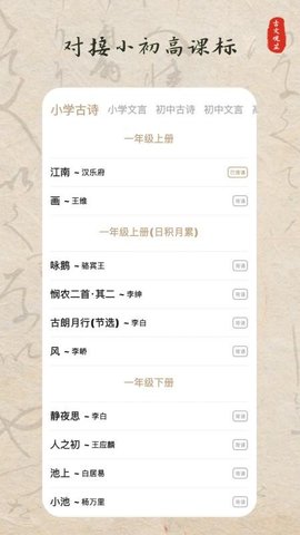 20251103174845899.jpg 247 (3).jpg