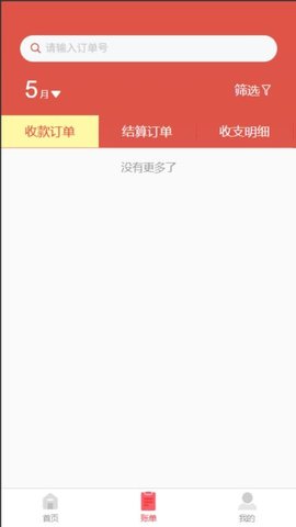 20251103175236806.jpg 247 (1).jpg