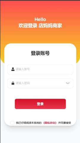 20251103175241784.jpg 247 (3).jpg