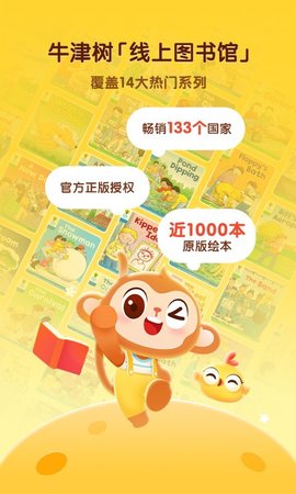 20251104101029316.jpg img_localize_d67cd942e4f6c21bca7cd0961dcf07af_480x800.jpg