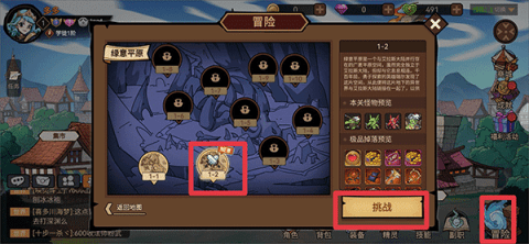 dsagsdafasdgadsfasdg (5).png