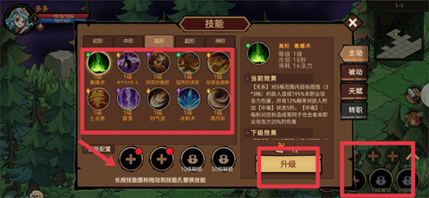 dsagsdafasdgadsfasdg (1).png