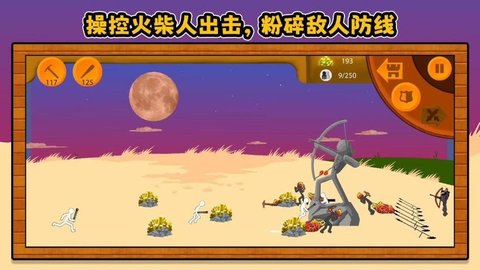 20251104105153946.jpg 2486 (1).jpg