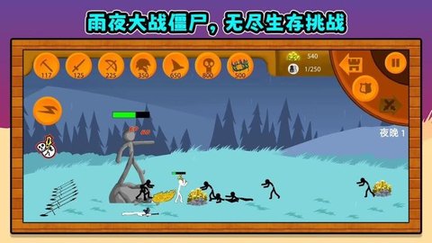 20251104105157737.jpg 2486 (3).jpg