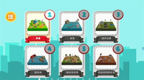 20251104112053866.png dsagsdafasdgsdag (1).png