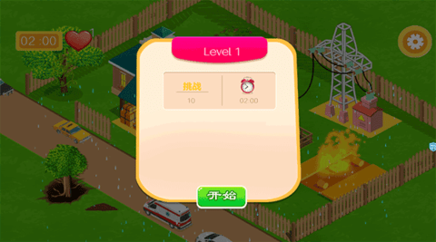 20251104112057877.png dsagsdafasdgsdag (2).png