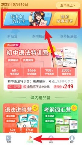 dasgsdafadsgasdasdg (3).jpg