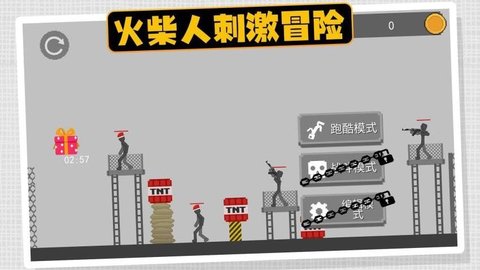 20251104115841261.jpg 358 (1).jpg