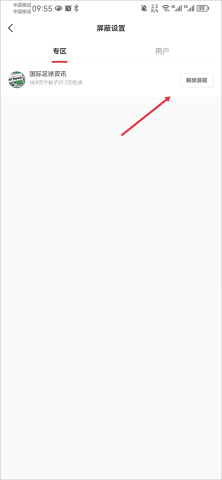 20251104120515232.png dasgsdfasdgasdgas (1).png