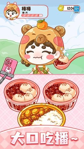 20251104121411815.jpg 25287 (4).jpg