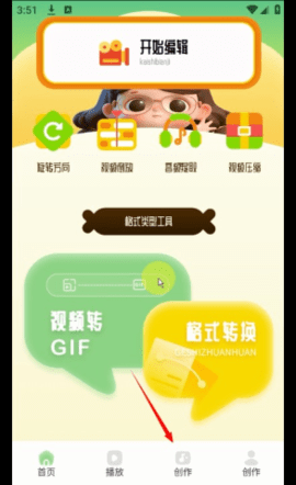 dsagsdafadsgasdg (4).png