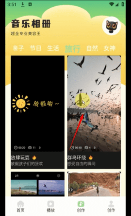 dsagsdafadsgasdg (2).png