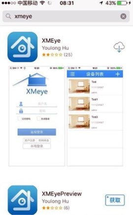 20251104124408592.jpg dsagasdfasdgasdfasdg (5).jpg