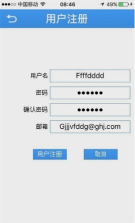 20251104124421874.jpg dsagasdfasdgasdfasdg (2).jpg