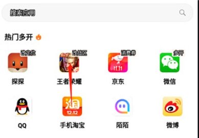 dsagsdafasdgasdg (3).jpg