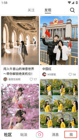 20251104131338224.png dsagdsafadsgsdag (3).png