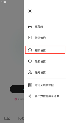 20251104131341662.png dsagdsafadsgsdag (2).png