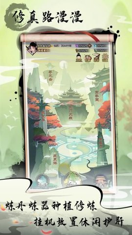 20251104151848172.jpg 2019071999774999.jpg