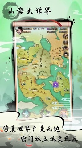 20251104151853113.jpg 2019071979358174.jpg