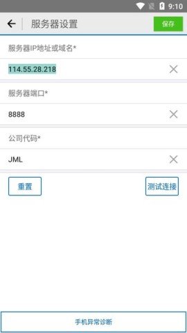 20251104161713110.jpg dsagasdfsdagasdfsadg (4).jpg