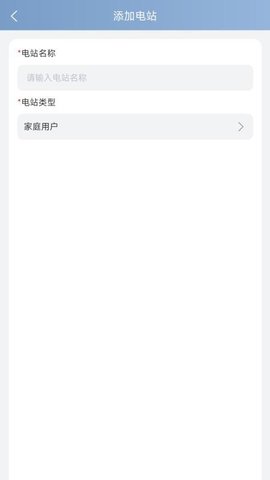 20251104163144125.jpg 246 (1).jpg