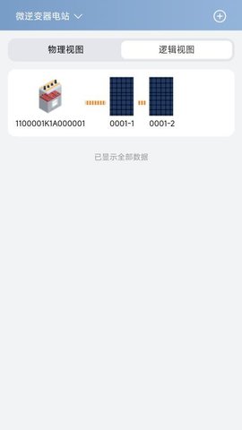 20251104163148348.jpg 246 (3).jpg