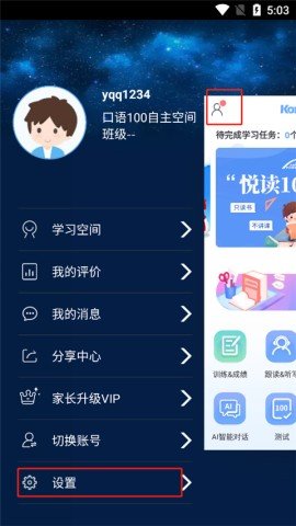 20251104163509214.jpg dsagdasfasdgdasgsad (4).jpg