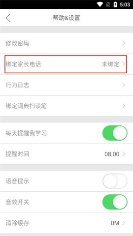 20251104163511438.jpg dsagdasfasdgdasgsad (3).jpg