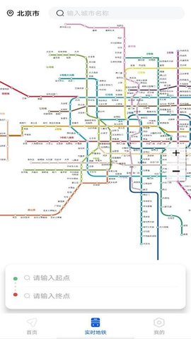 20251104165814100.jpg 247 (3).jpg