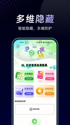 20251104171035836.jpg 4638 (3).jpg