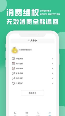 20251104173334978.jpg 2468 (1).jpg