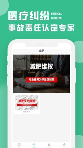 20251104173339725.jpg 2468 (3).jpg